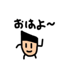 鈴木かつお君（個別スタンプ：1）