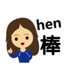 Let's chat about peggy's life（個別スタンプ：15）