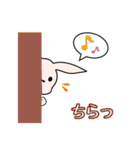 ある日のうさぎさん（個別スタンプ：27）