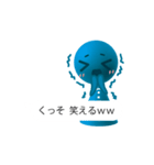 シンプル 吹き出し【相槌・返信編】（個別スタンプ：23）