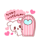 たつひこ♥が好きすぎて甘えたいスタンプ（個別スタンプ：31）