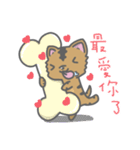 Taiwan Dog-Little Pi（個別スタンプ：18）