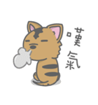 Taiwan Dog-Little Pi（個別スタンプ：22）