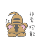 Taiwan Dog-Little Pi（個別スタンプ：31）