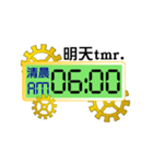 電子時計：時間の鍵6(明日)（個別スタンプ：2）