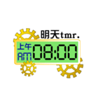 電子時計：時間の鍵6(明日)（個別スタンプ：4）