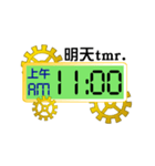 電子時計：時間の鍵6(明日)（個別スタンプ：7）
