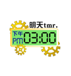 電子時計：時間の鍵6(明日)（個別スタンプ：11）