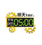 電子時計：時間の鍵6(明日)（個別スタンプ：13）
