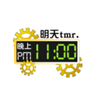 電子時計：時間の鍵6(明日)（個別スタンプ：19）