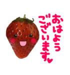 苺★いちご★イチゴ（個別スタンプ：2）
