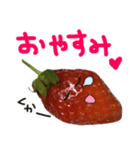 苺★いちご★イチゴ（個別スタンプ：3）
