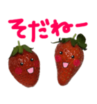 苺★いちご★イチゴ（個別スタンプ：5）