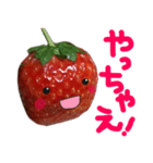 苺★いちご★イチゴ（個別スタンプ：7）