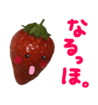 苺★いちご★イチゴ（個別スタンプ：8）