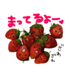 苺★いちご★イチゴ（個別スタンプ：10）