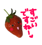 苺★いちご★イチゴ（個別スタンプ：11）