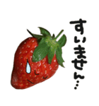 苺★いちご★イチゴ（個別スタンプ：16）