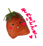 苺★いちご★イチゴ（個別スタンプ：18）