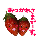 苺★いちご★イチゴ（個別スタンプ：20）