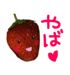 苺★いちご★イチゴ（個別スタンプ：27）