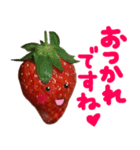 苺★いちご★イチゴ（個別スタンプ：29）