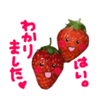 苺★いちご★イチゴ（個別スタンプ：31）