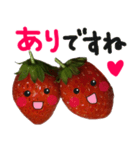 苺★いちご★イチゴ（個別スタンプ：35）