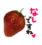 苺★いちご★イチゴ（個別スタンプ：36）