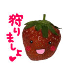 苺★いちご★イチゴ（個別スタンプ：37）