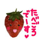 苺★いちご★イチゴ（個別スタンプ：38）