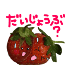 苺★いちご★イチゴ（個別スタンプ：39）