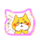 いぬーぴー。（個別スタンプ：4）