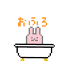 ドットうさぎさん（個別スタンプ：29）