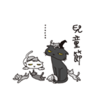 Metamorphosis cats do not want to face.（個別スタンプ：6）