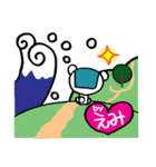 [えみ]ロボ。（個別スタンプ：18）