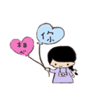 shelliemay's Valentine's Day（個別スタンプ：6）