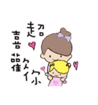 shelliemay's Valentine's Day（個別スタンプ：8）