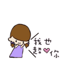 shelliemay's Valentine's Day（個別スタンプ：12）