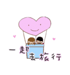 shelliemay's Valentine's Day（個別スタンプ：14）