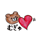 Cute bear.t（個別スタンプ：7）