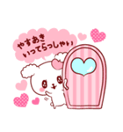 やすあき♥が好きすぎて甘えたいスタンプ（個別スタンプ：31）