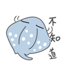 Little spotted ray（個別スタンプ：17）