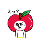 APPLE？（個別スタンプ：1）