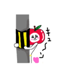 APPLE？（個別スタンプ：3）