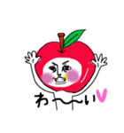 APPLE？（個別スタンプ：9）