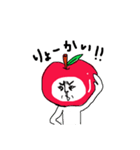 APPLE？（個別スタンプ：12）