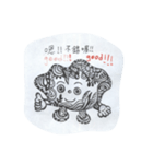 Dumplings mascot drawing zentangle（個別スタンプ：3）