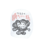 Dumplings mascot drawing zentangle（個別スタンプ：5）