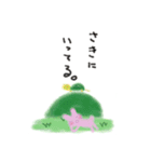 うさぎとかめの物語（個別スタンプ：2）